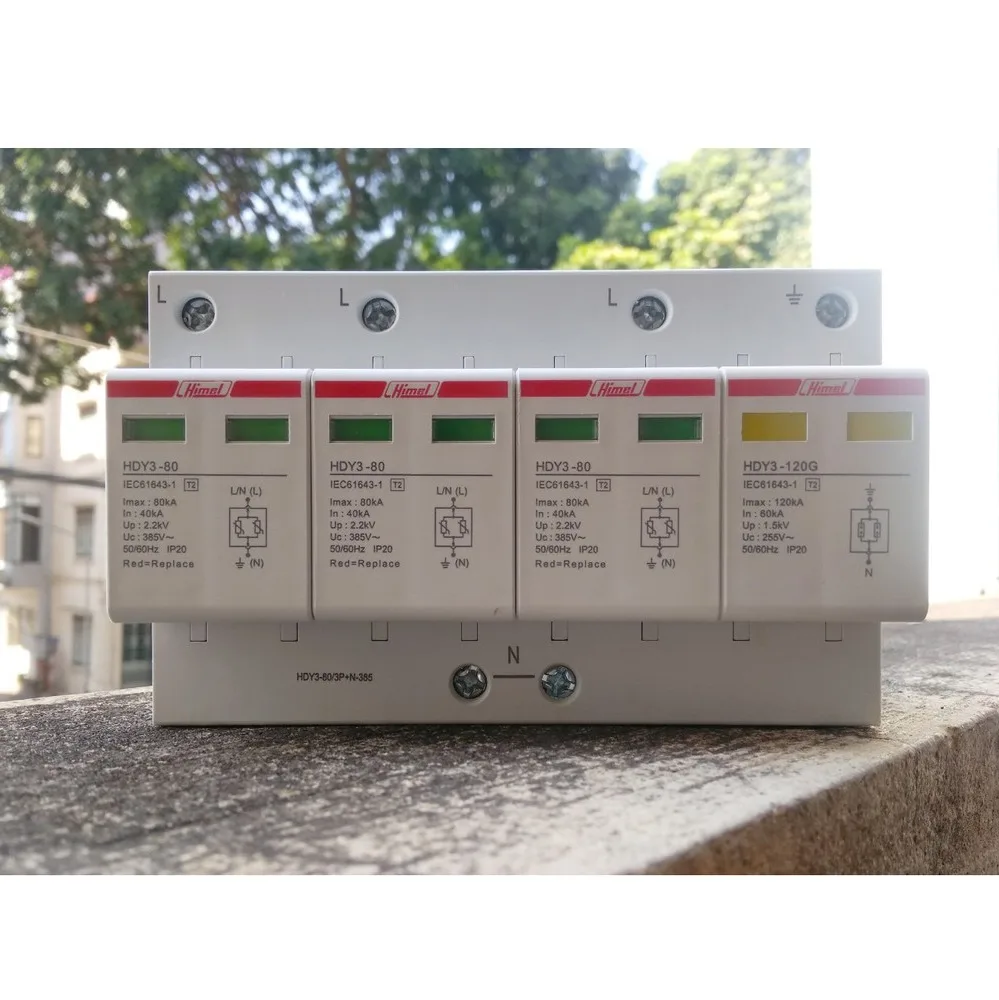 Chống Sét Lan Truyền Himel 3P+N 120KA HDY31206