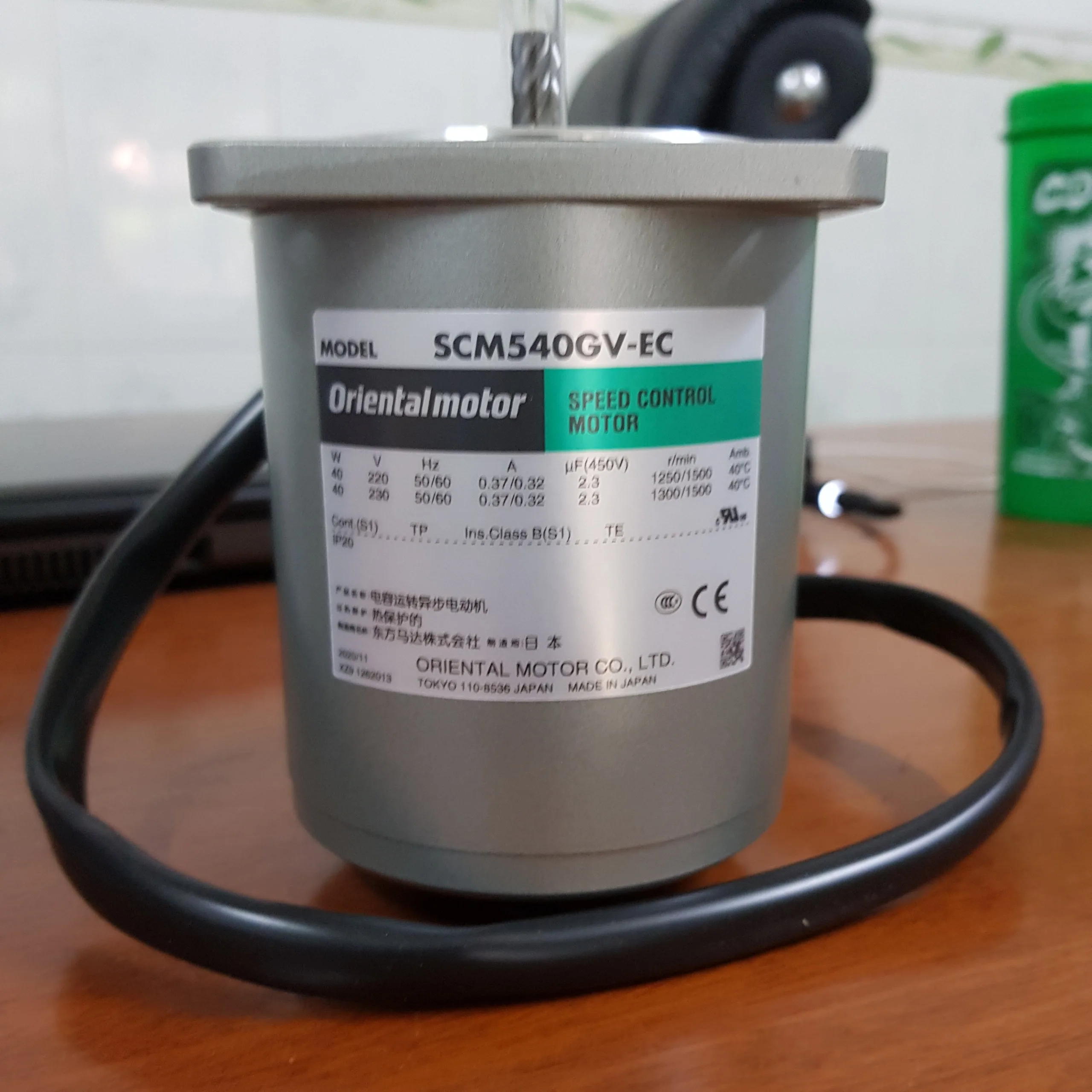 Động Cơ 40W Orientor Motor SCM540GV-EC
