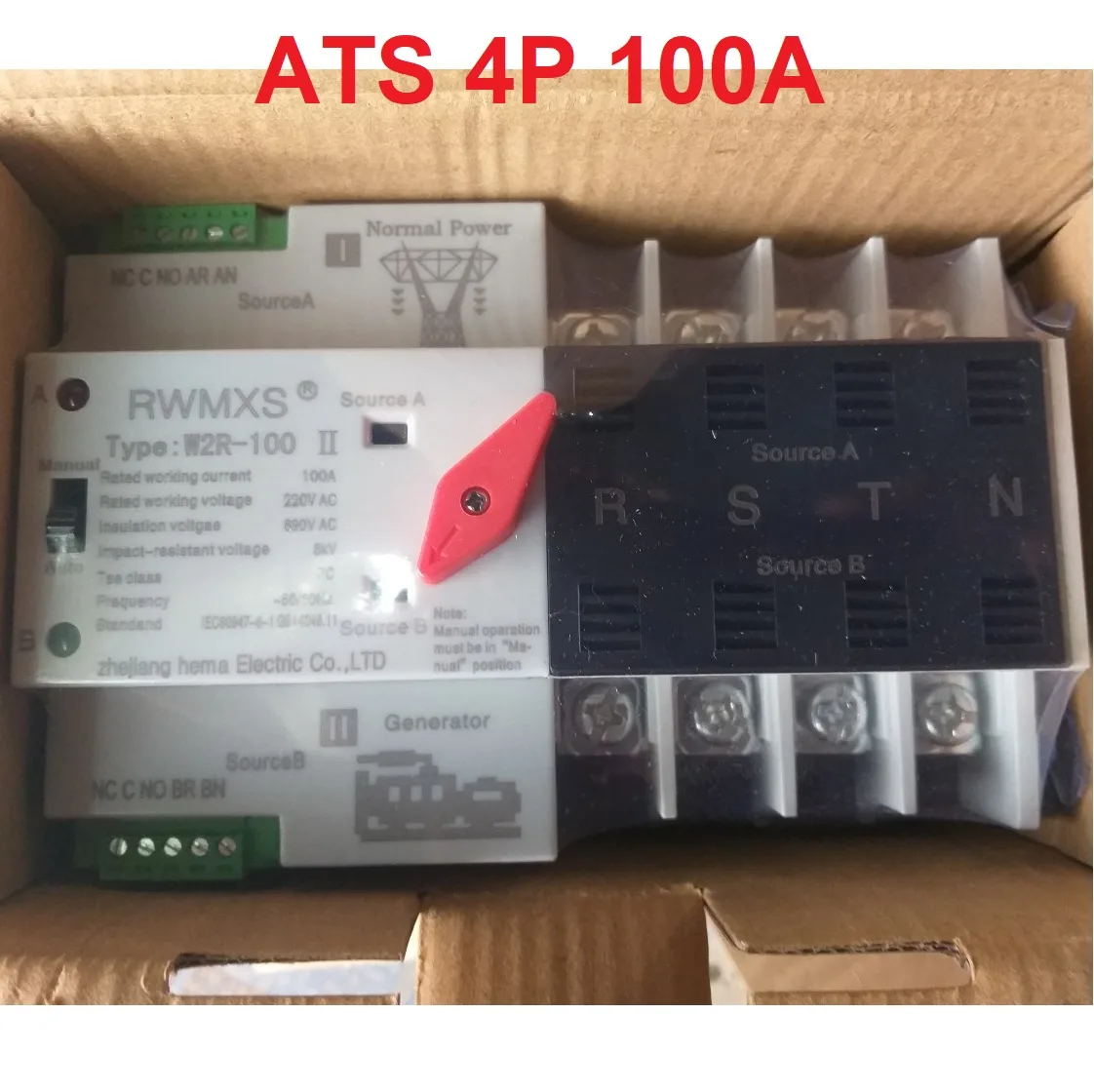 Bộ Chuyển Đổi Nguồn Điện Tự Động ATS 4P 100A RWMXS W2R-100