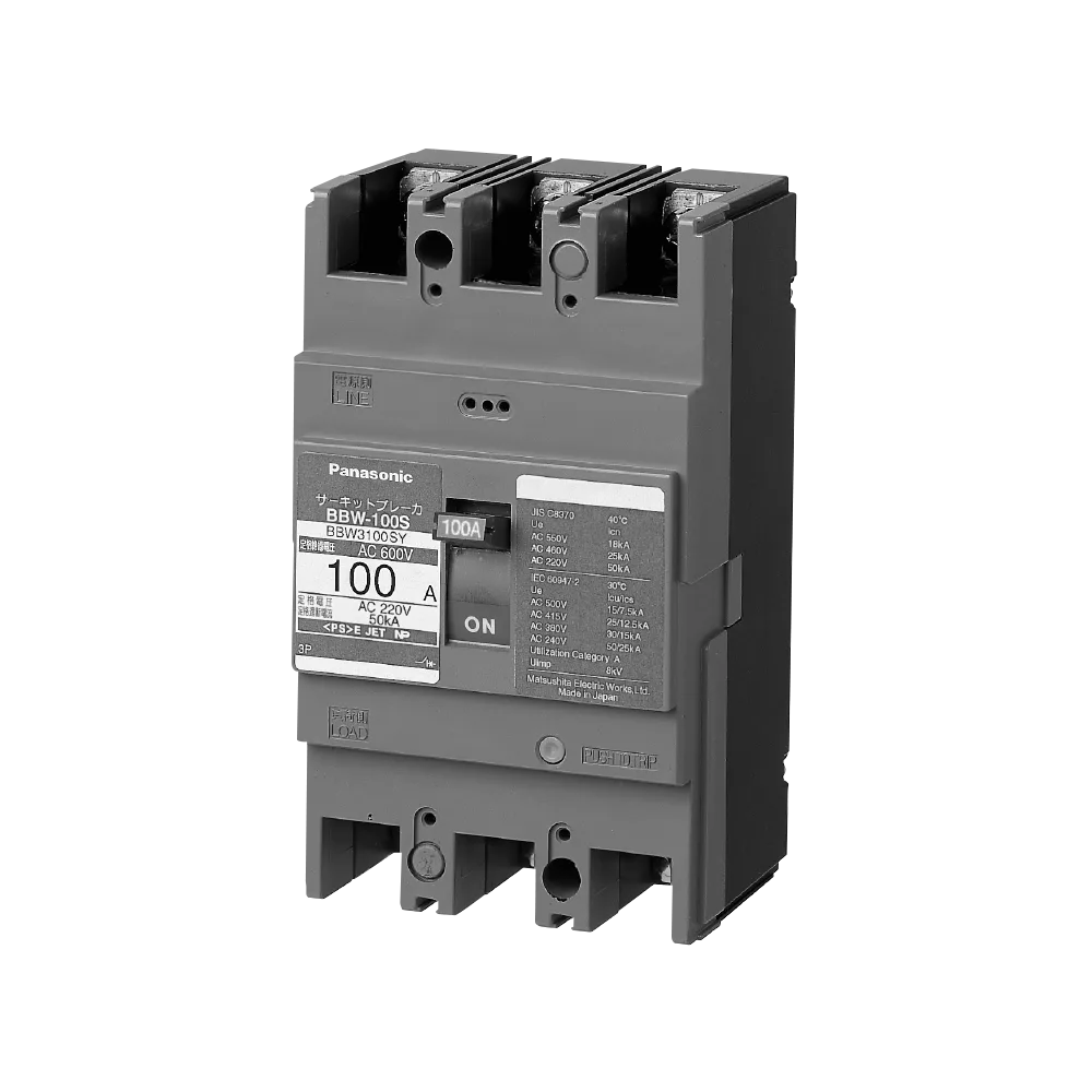 Aptomat MCCB Khối Panasonic 3P 100A BBW3100SKY