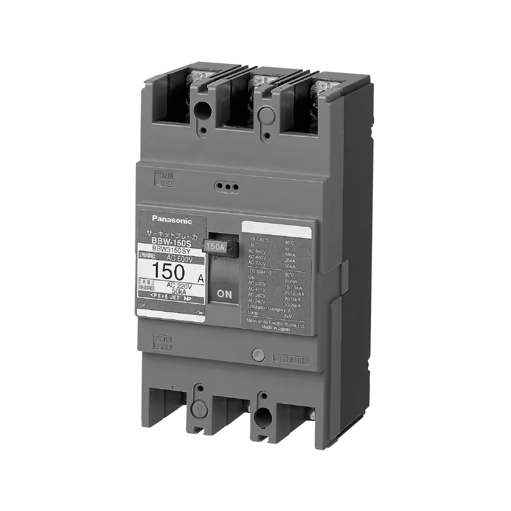 Aptomat MCCB Khối Panasonic 3P 150A BBW3150SKY