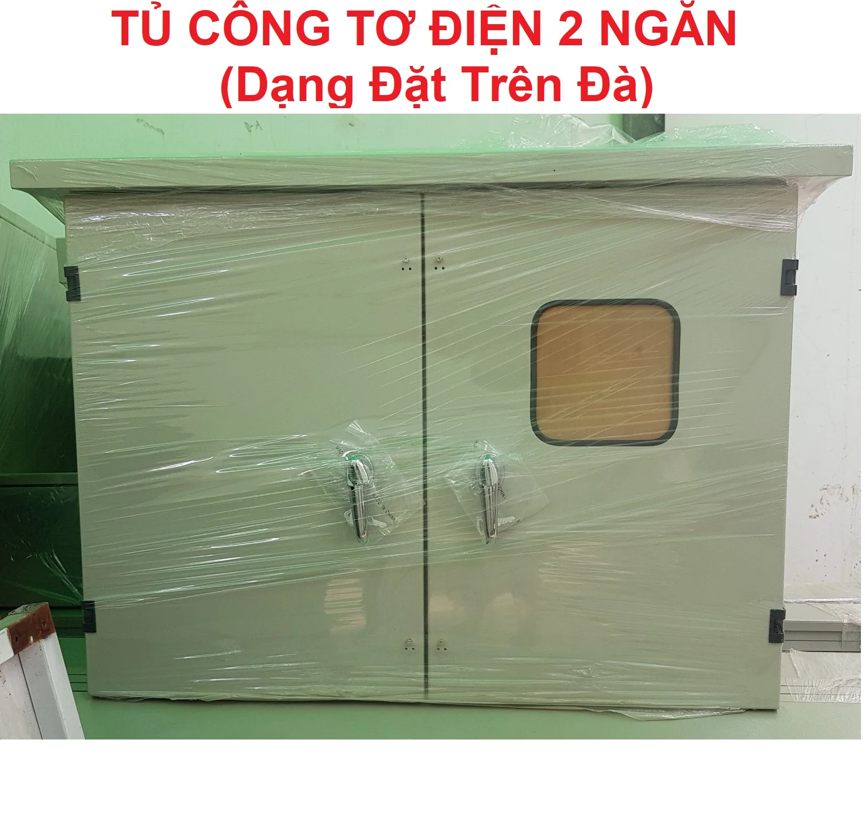 Tủ Điện Công Tơ Điện 2 Ngăn Cho Trạm Điện TCT-2NN