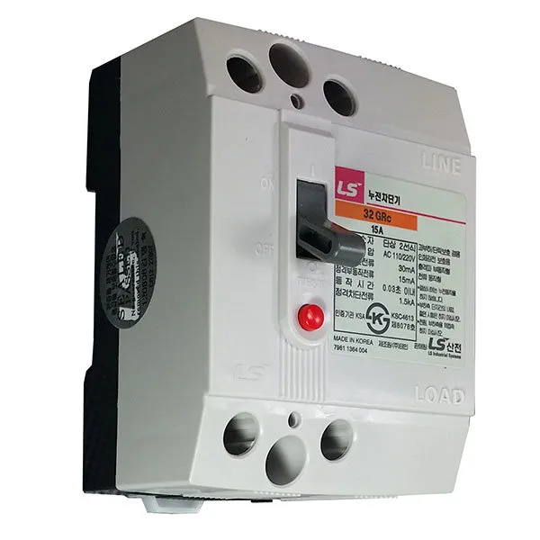 Aptomat ELCB Chống Giật LS 2P 30A 32GRc