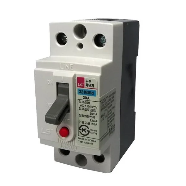 Aptomat ELCB Chống Giật LS 2P 30A 32KGRd