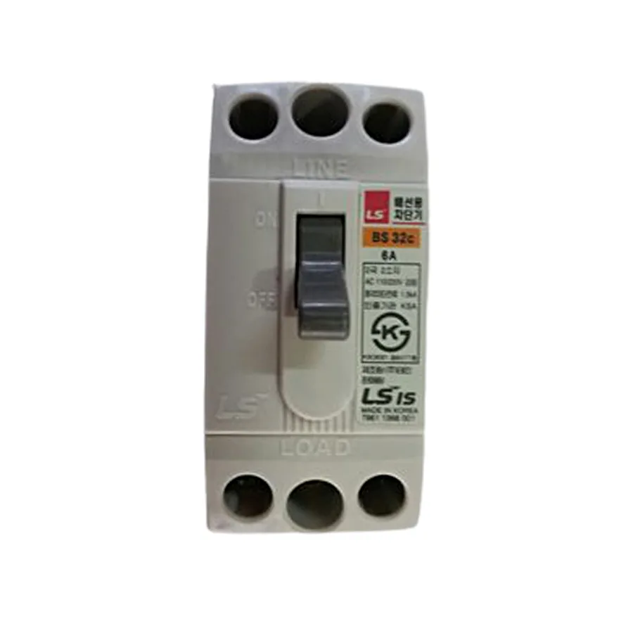 Aptomat MCCB Loại Khối LS 2P 30A BS32c Không Vỏ