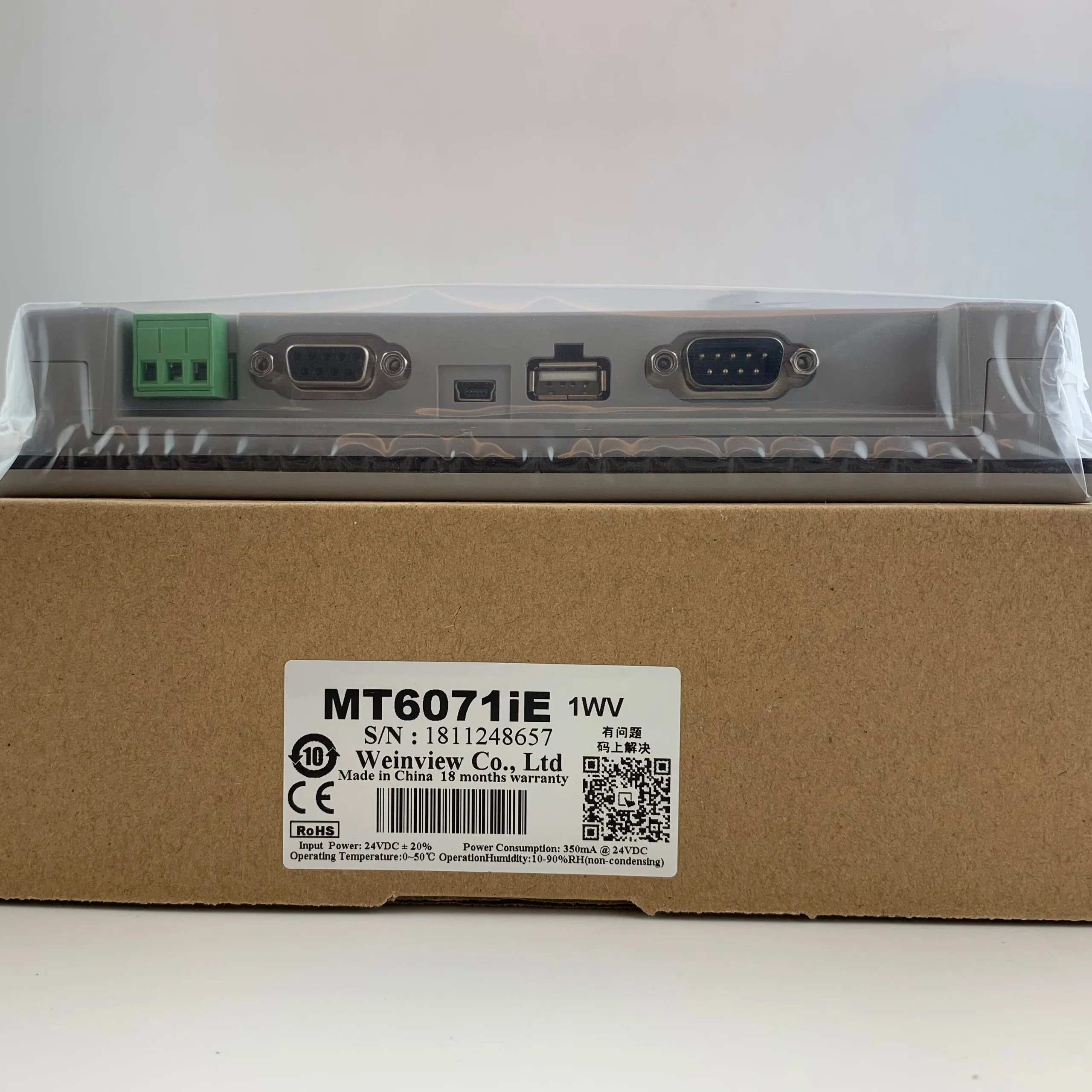 Màn Hình Lập Trình Điều Khiển HMI Weinview MT6071IE