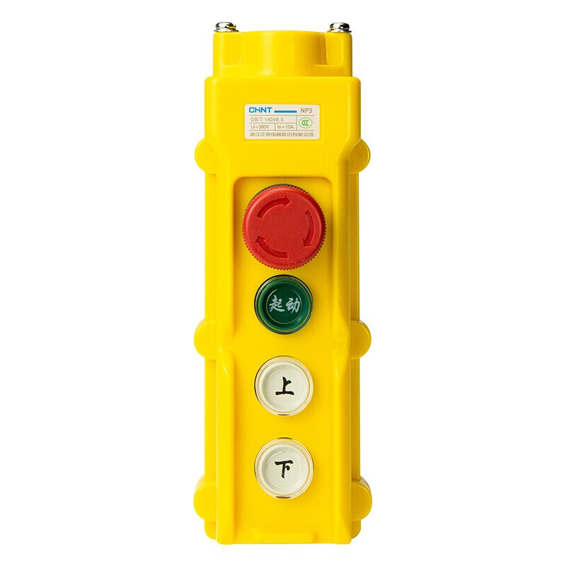 Tay 4 Nút Bấm Lên Xuống On Off Cho Tời Hoặc Cẩu Trục Chint NP3-1K