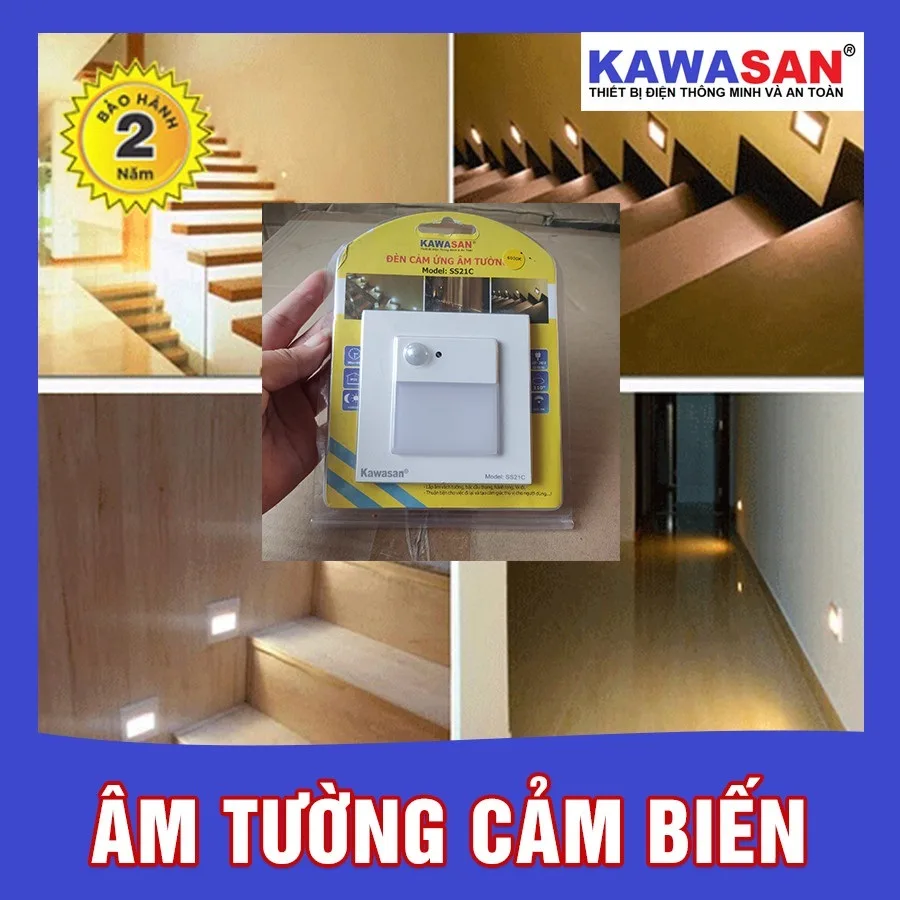 Đèn Gắn Chân Tường Cảm Ứng Bật Tắt Tự Động Kawasan SS21C