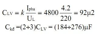 cach-dau-motor-3-pha-thanh-1-pha