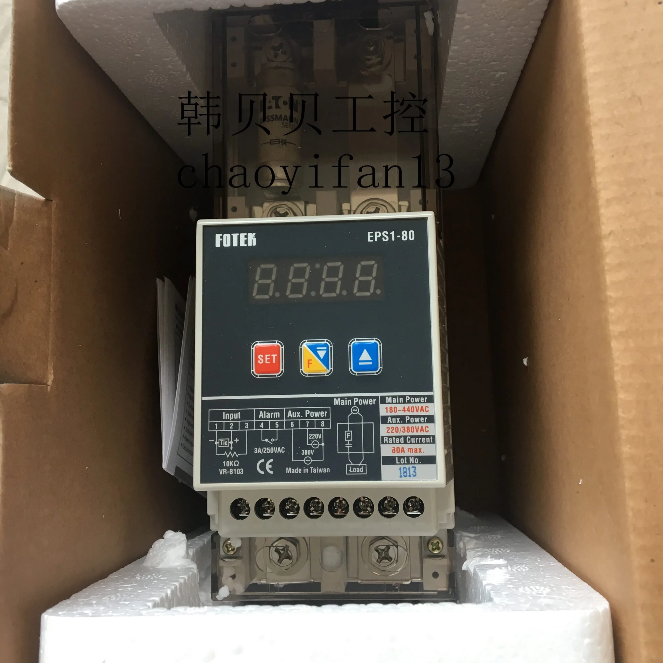 Bộ Điều Khiển Nguồn Power Regulator Fotek 1P 180-440V 40A EPS1-40