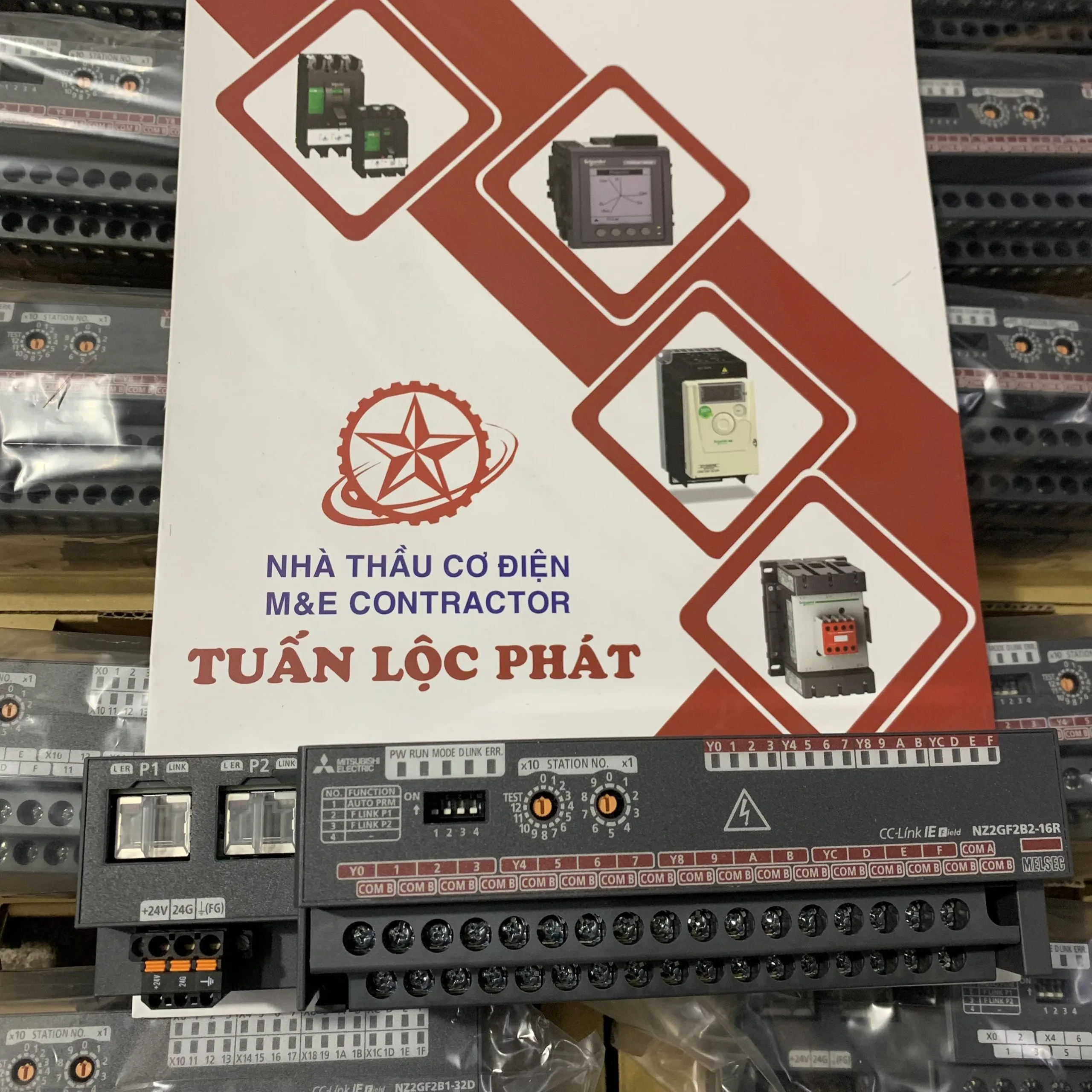 CC-Link IE Field Network Remote I/O Module NZ2GF2B2-16R