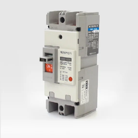 Aptomat MCCB ( Loại 2P, 3P, 4P) Loại 1 Pha 2 Cực CBE202N