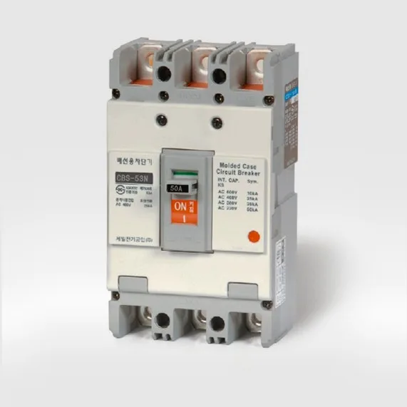 Aptomat MCCB  Loại 3 Pha 4 Cực CBS404N