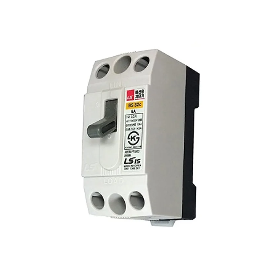 Aptomat MCCB Loại Khối LS 2P 30A BS32c Có Vỏ