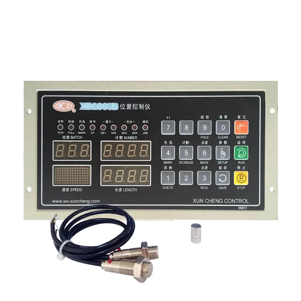 Bộ Điều Khiển Máy Cắt Bọc Bao Bì Xun Cheng XC2005B