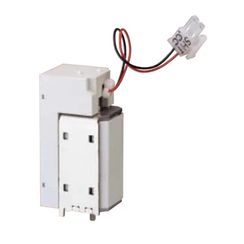 Cuộn Bảo Vệ Thấp Áp Under Vol. Trip LS UVT for ABN403c~803c