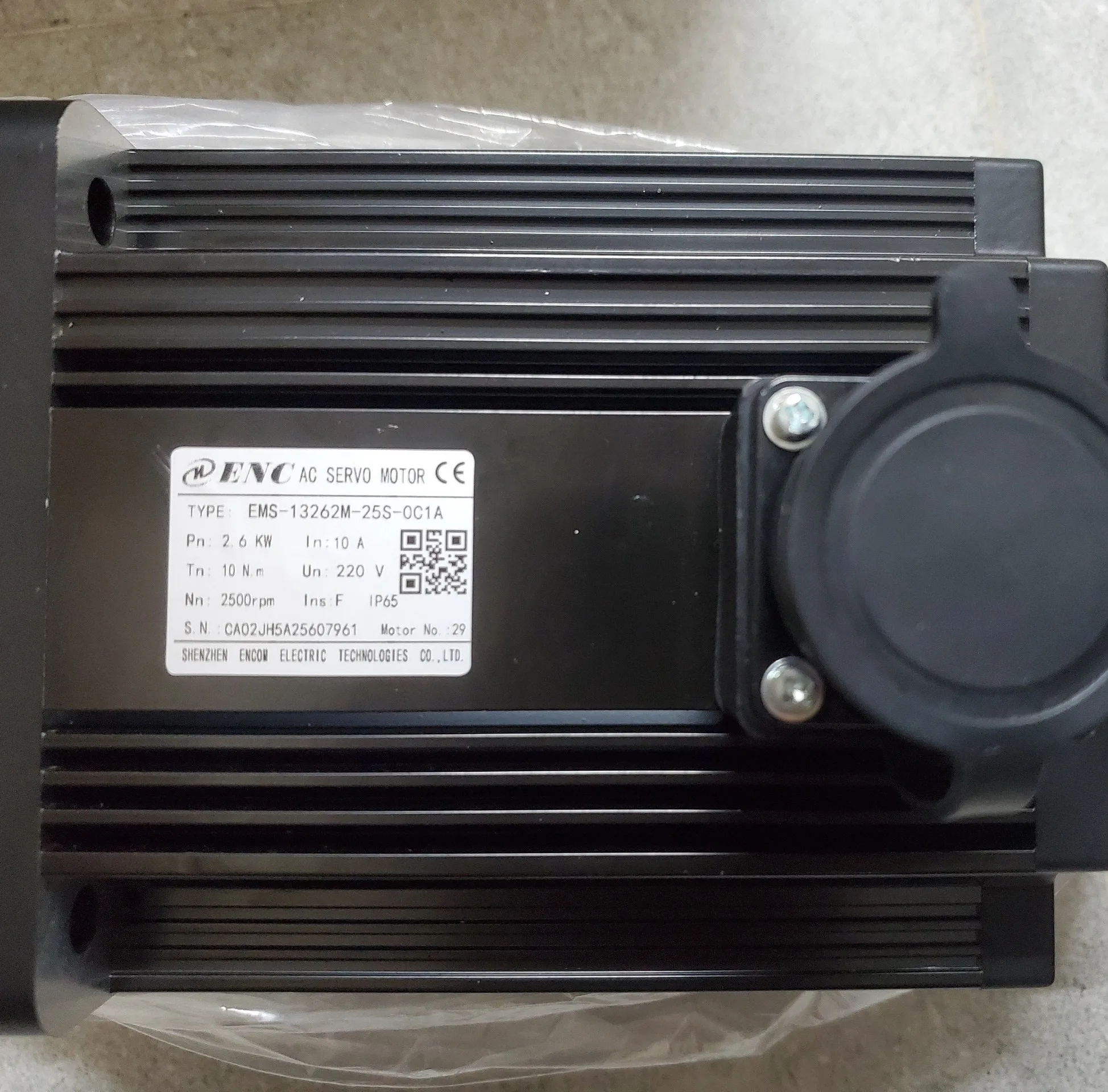 Động Cơ Motor Servo ENC 2.6kW EMS-13262M-25S-0C1A