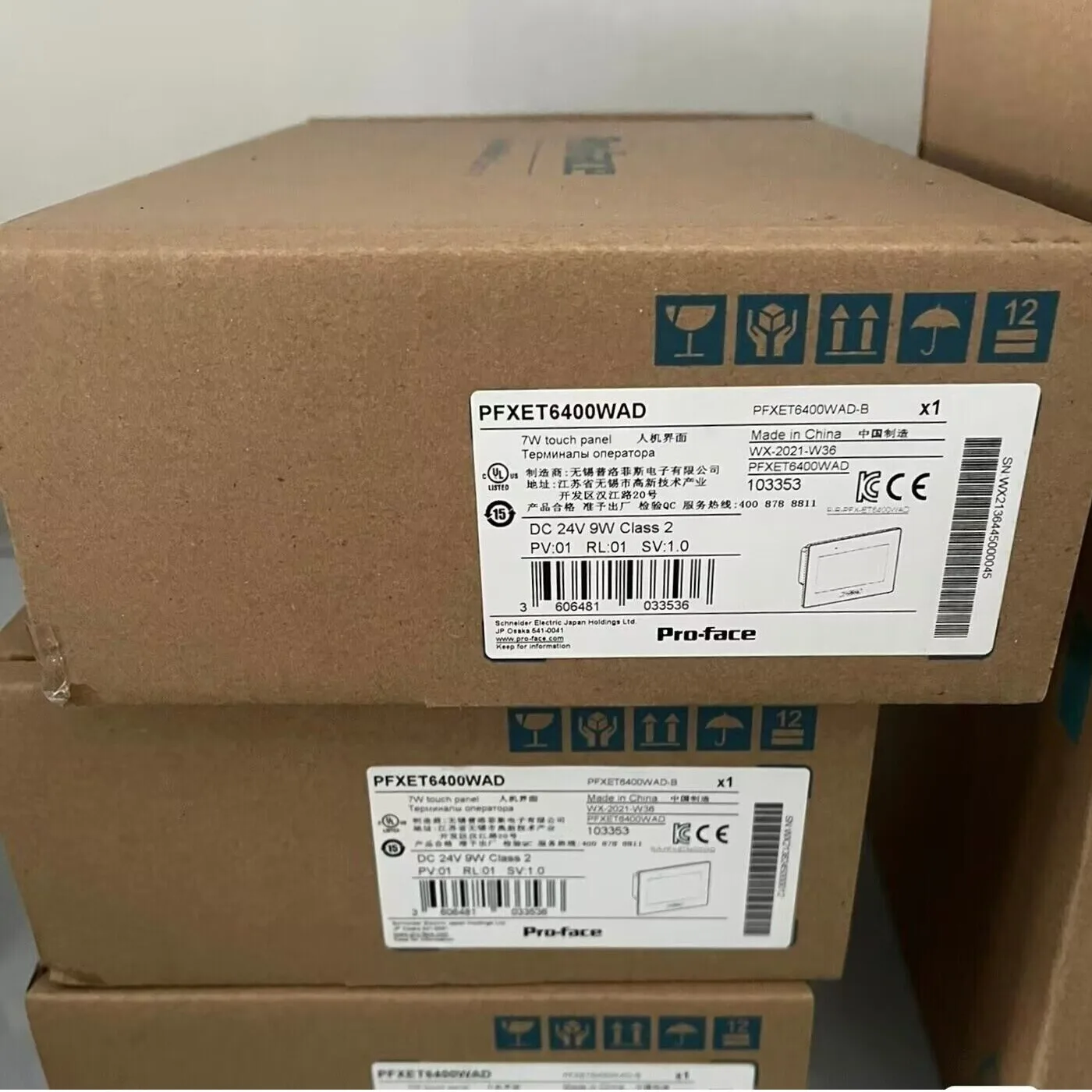 Màn Hình Lập Trình Điều Khiển HMI Proface PFXET6400WAD