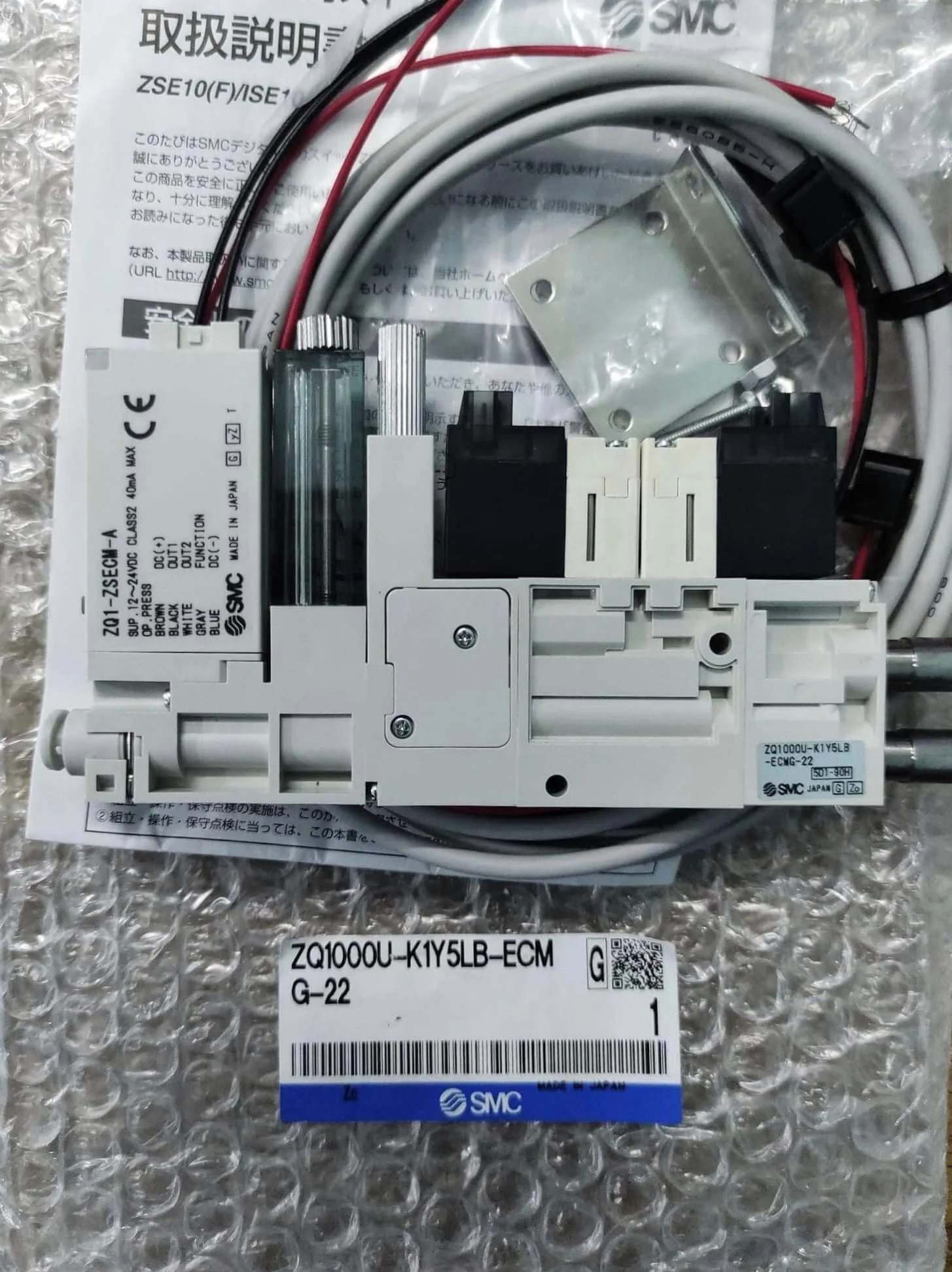 Van Điện Từ SMC ZQ1000U-K1Y5LB-ECMG-22