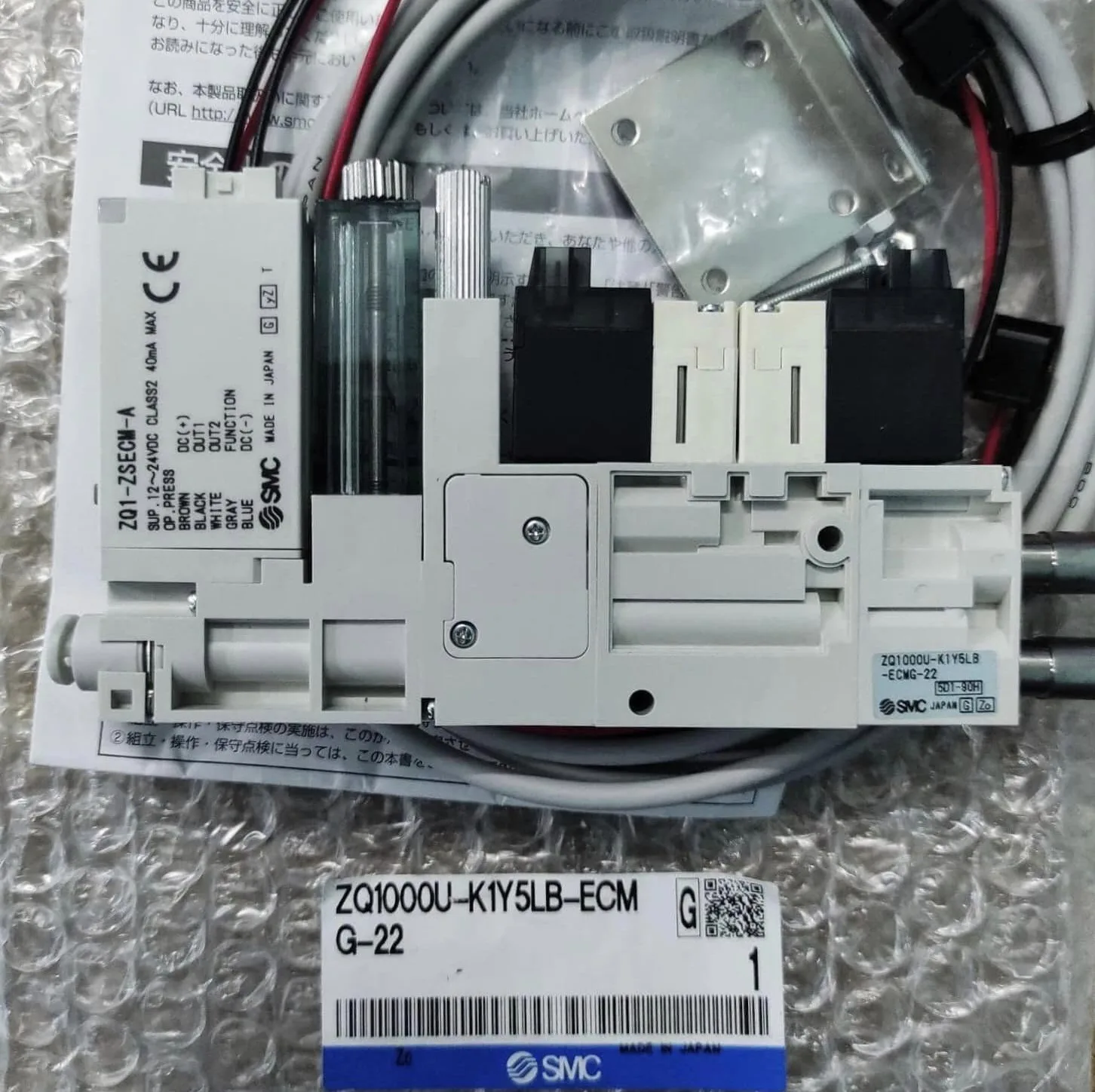 Van Điều Áp Chân Không Và Khí Dương SMC ZQ1000U-KY1LB-ECMG22