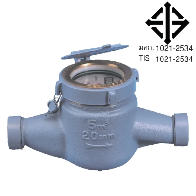 Đồng Hồ Nước Water Meter Asahi DN20 GMK20
