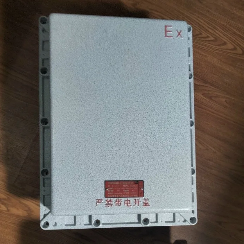 Tủ Điện Nhôm Chống Nổ Tengou 400x300x180mm IP65 BJX51